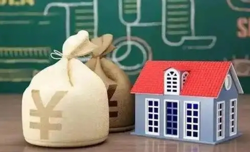 定州电力封存的公积金怎么取（电力系统公积金提取）